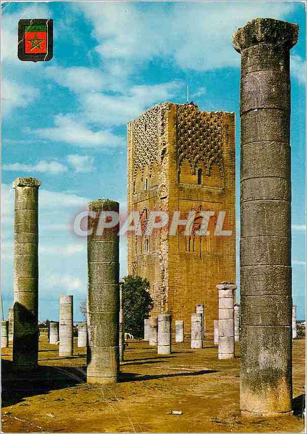 CPM Rabat Tour Hassan