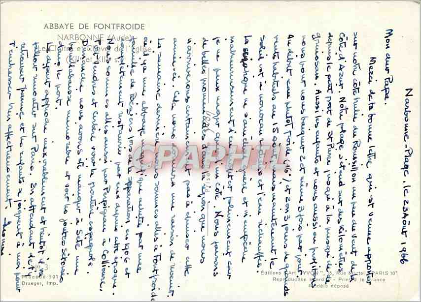 CPM Abbaye de Fontfroide Narbonne (Aude) Le Cloitre et Cheve de l'Eglise — Rückseite