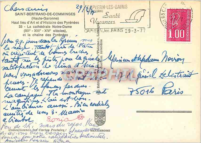 CPM Saint Bertrand de Comminges (Hautes Garonne) Haut lieu d'Art et d'Histoire des Pyrenees La Cahte — Verso