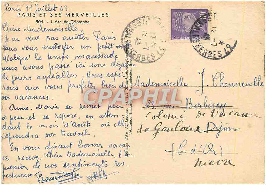 CPM Paris et ses Merveilles L'Arc de Triomphe — Rückseite