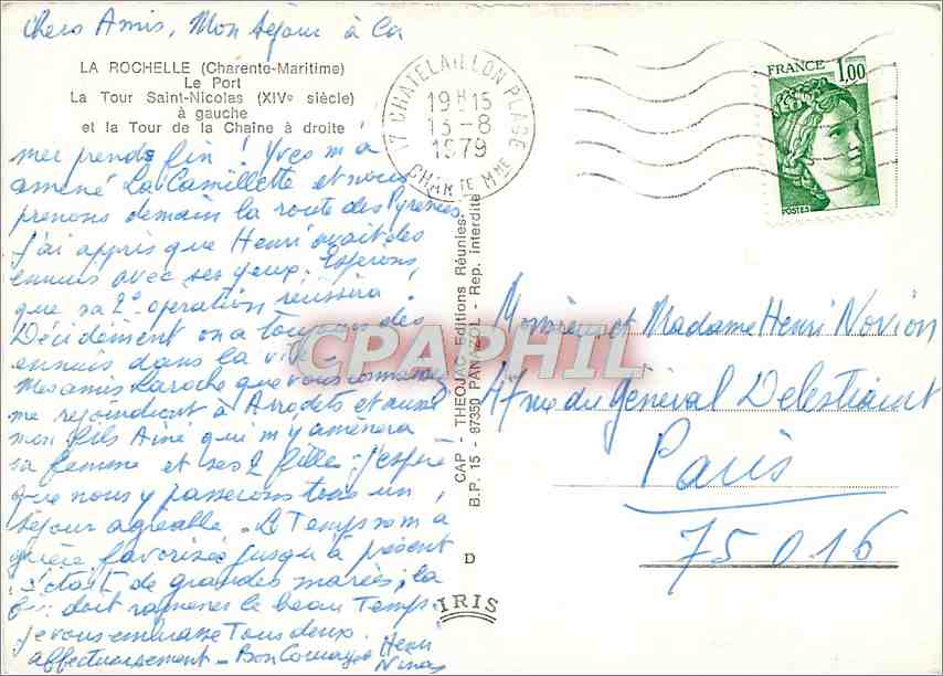 CPM La Rochelle (Charente Mme) Le Port La Tour Saint Nicolas (XIVe s) a gauche et la Tour de la Chai — Verso