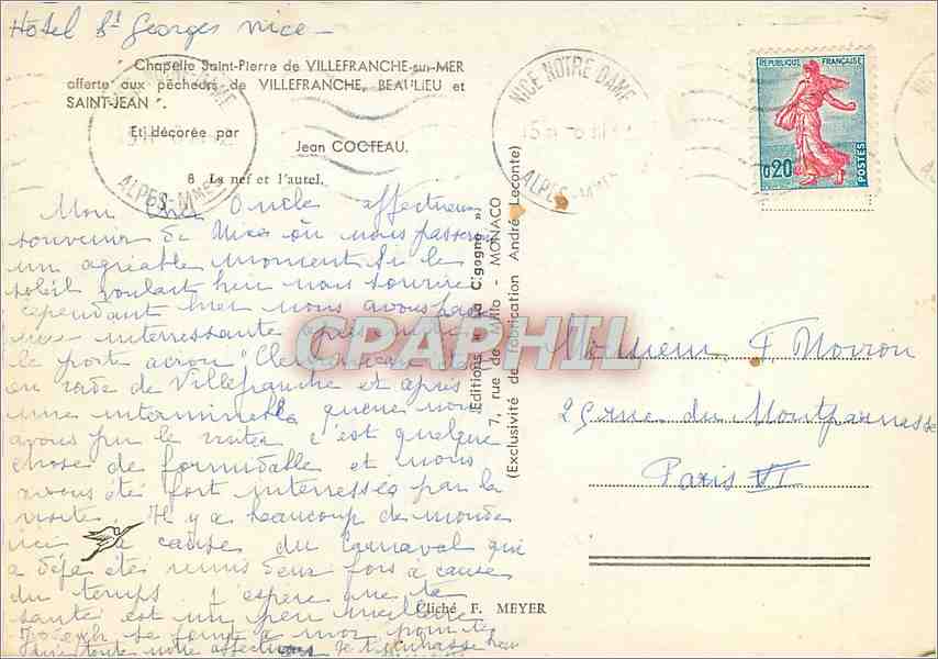 CPM Chapelle Saint Pierre de Villefranche sur Mer offerte aux pecheurs de Villefranche Beaulieu Sain — Rückseite