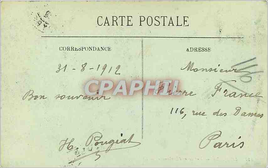 CPA Lourdes Entree de l'Esplanade — Verso