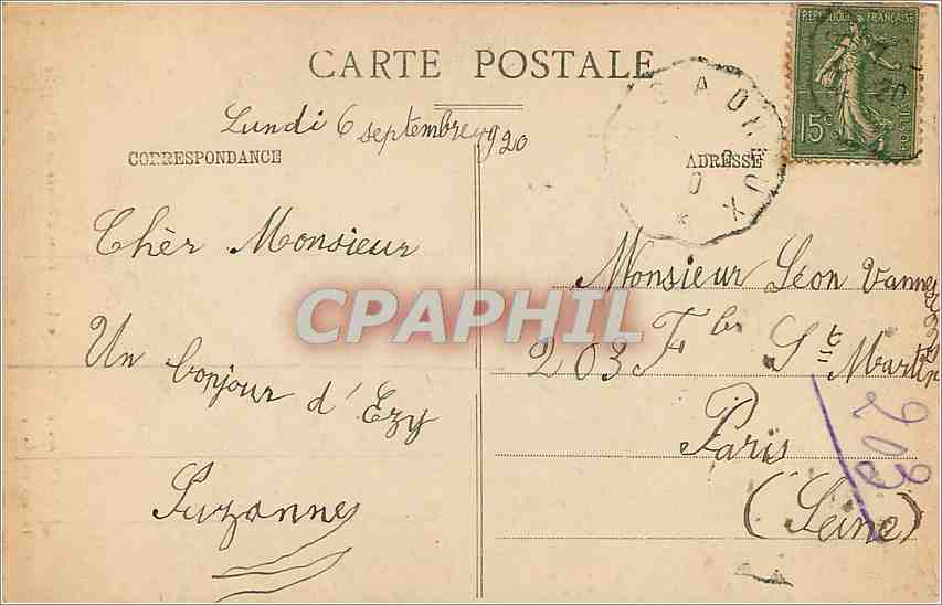 Château d'ANET (E. et L.) — Porte d'Entrée de la Chapelle — Ch. Foucault, édit., Dreux — Rückseite