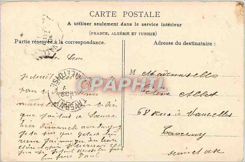 CPA Les Ponts de Pierre Perthuis et la Vallee de la Cure dans l'Avalionnais  — Back