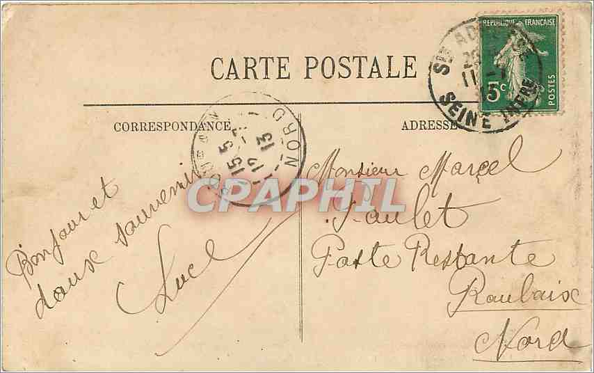 CPA Le Havre L'Hotel de Ville et le Jardin Public  — Verso