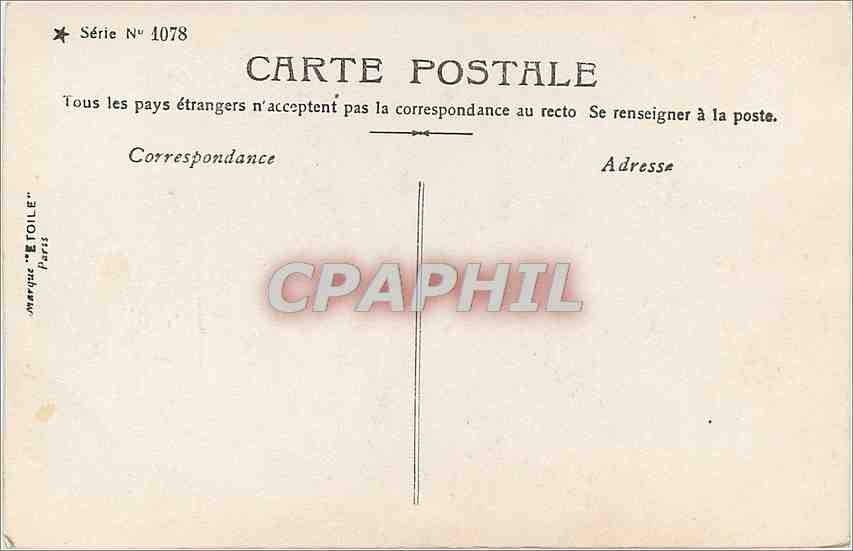 CPA Aritmetica Conyugal Multiplicar  — Rückseite