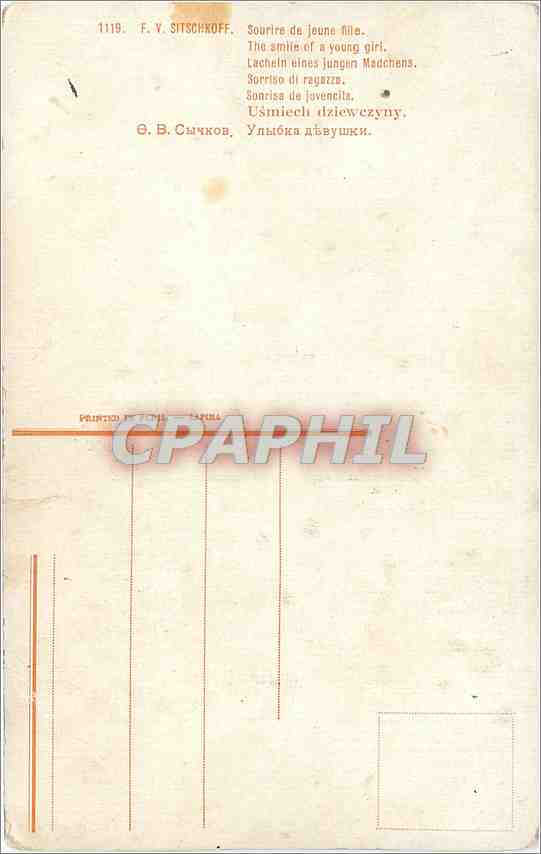 CPA Femme Sitschkoff Sourire de jeune fille 1119 — Verso