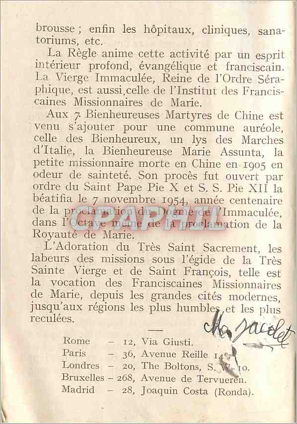 Image Une Maman Navajos bercant son bebe  — Rückseite