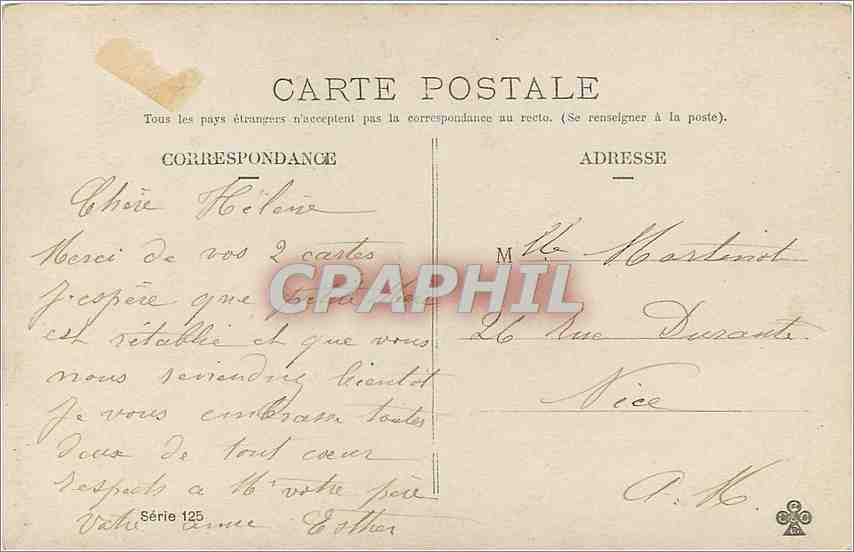 Femme tenant un panier de fleurs et un œuf — éditeur inconnu, série 125 — Reverso