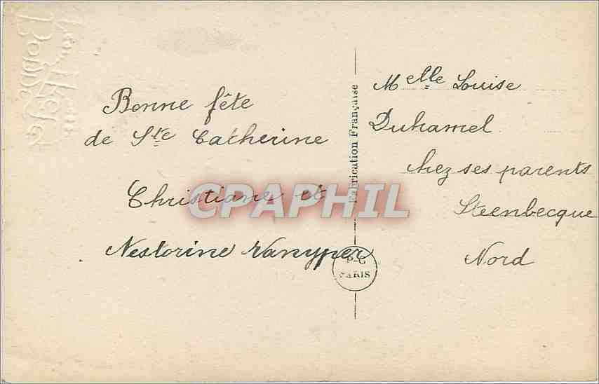 Frau in blauer Robe und rotem Hut — Frohe Geburtstagskarte — Frohe Geburtstagskarte, Ausgabe RC 231 — Rückseite