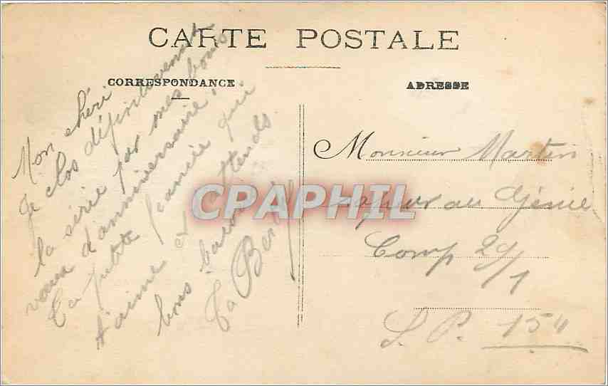 Bouquet de roses dans un panier — Anniversaire — Carte postale — Achterkant