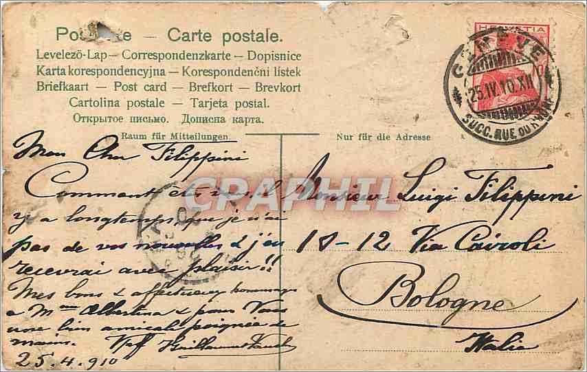 CPA Appenzeller Tracht Costume Appenzellois  — Back