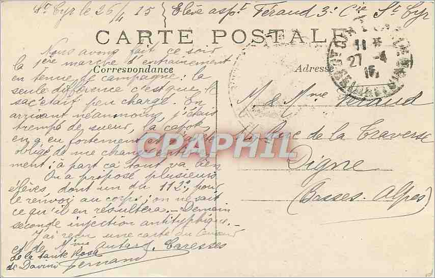 CPA Paris Eglise de la Madeleine  — Verso