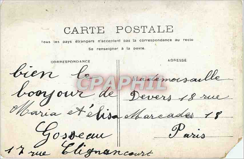 CPA Paris Le Marche aux Fleurs La Conciergerie  — Rückseite