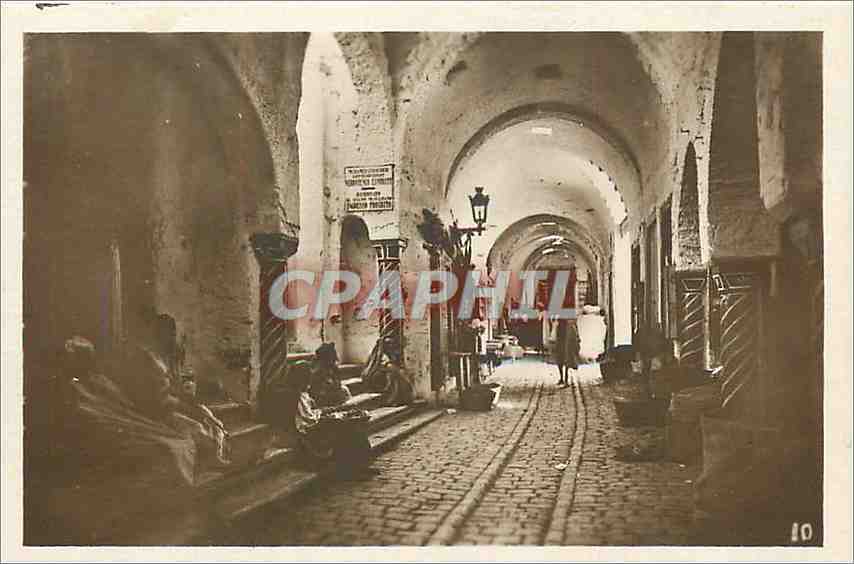 CPM Maroc