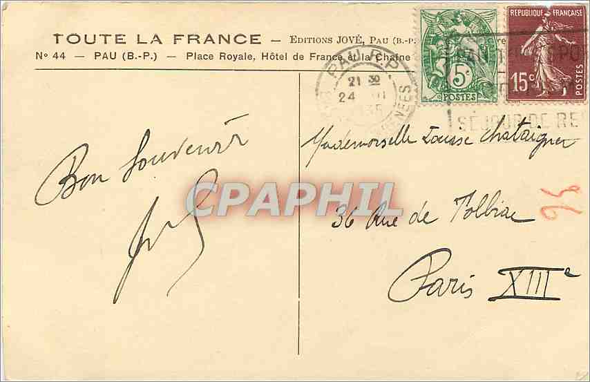 Hôtel de France à la Chaîne — Pau — Éditions JOVÉ — Rückseite