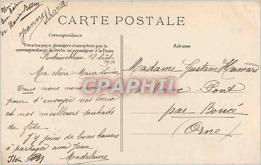 Napoleón I° y Emperador Romano — Palacio de Fontainebleau — Edición ELD n°933 — Reverso