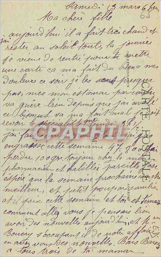 CPA Lourdes Le Chateau et les montagnes du Sud  — Verso