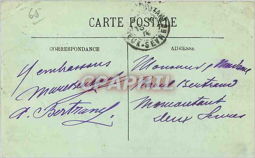 CPA Lourdes Le Funiculaire du Pic du Jer Le Grand Viaduc  — Verso