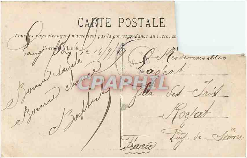 CPA Tonkin Jeune Fille Man Indochine — Rückseite