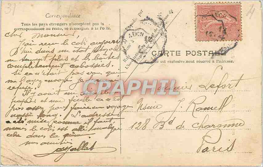 CPA Toulouse L'Ariege et la Garonne  — Verso