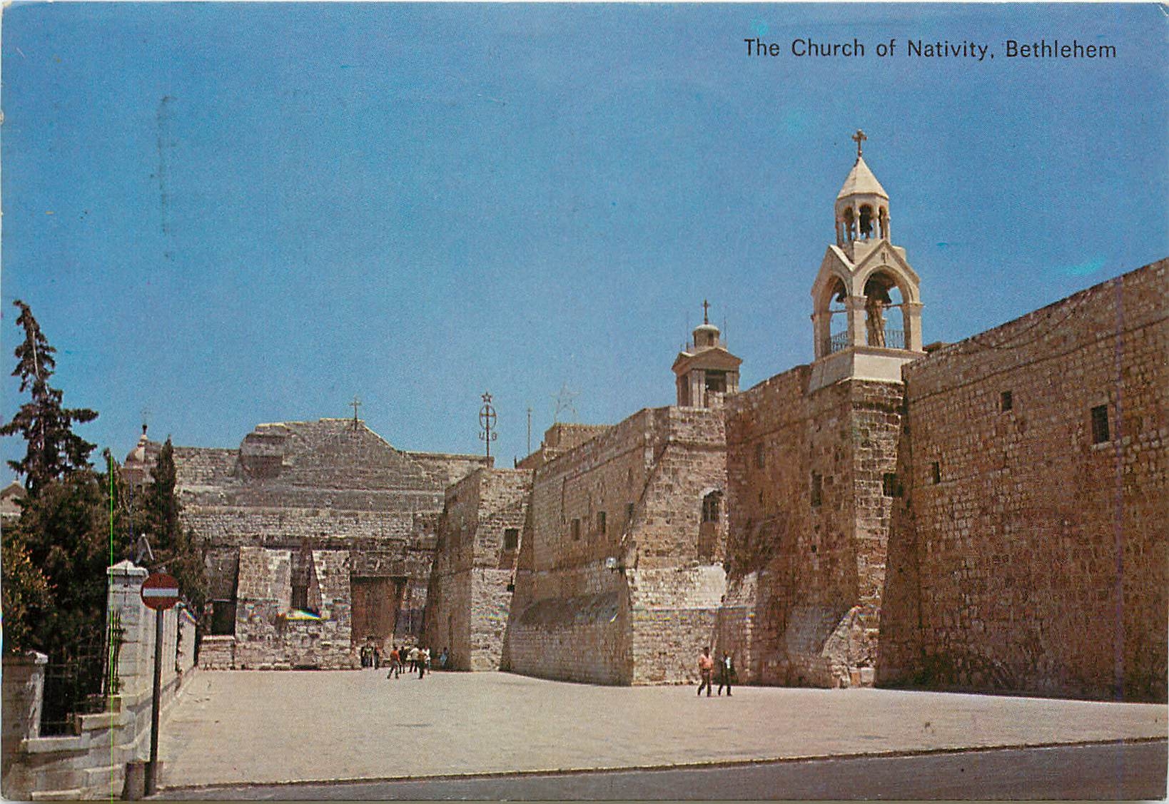 CPM The Church of Nativity Bethlehem 