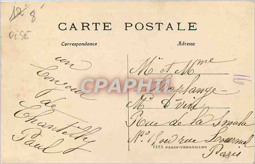 CPA Chateau de Chantilly Chiens de meute par Cain  — Rückseite