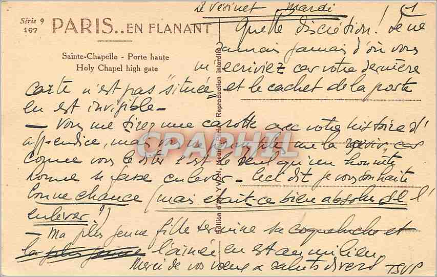 CPA Paris Sainte Chapelle Porte haute Holy Chapel high gate  — Verso