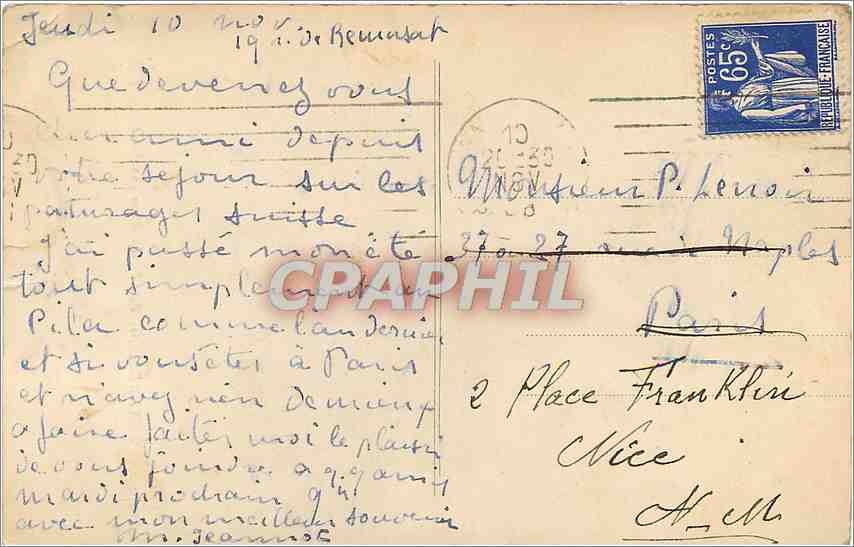 CPA Musee du Luxembourg Paris La mare aux fees gelee Jeannot — Rückseite