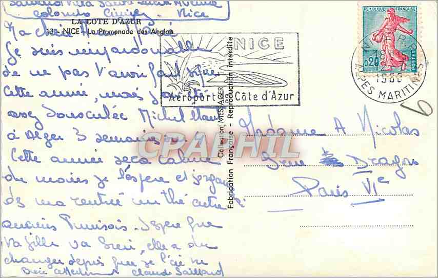 CPM Nice La Promenade des Anglais Bateau — Verso