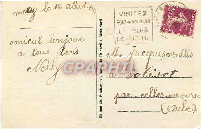 CPA Metz Esplanade et Fontaine  — Verso
