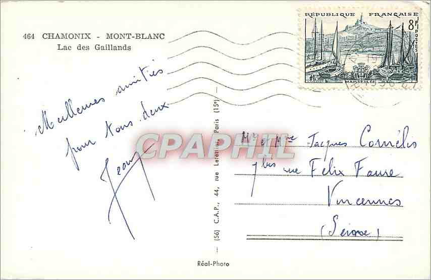 CPM Chamonix Mont Blanc Lac des Gaillands  — Verso