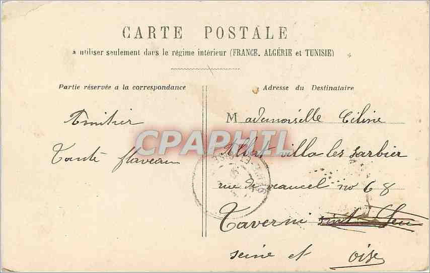 CPA Eglise Saint Germain des Pres  — Back