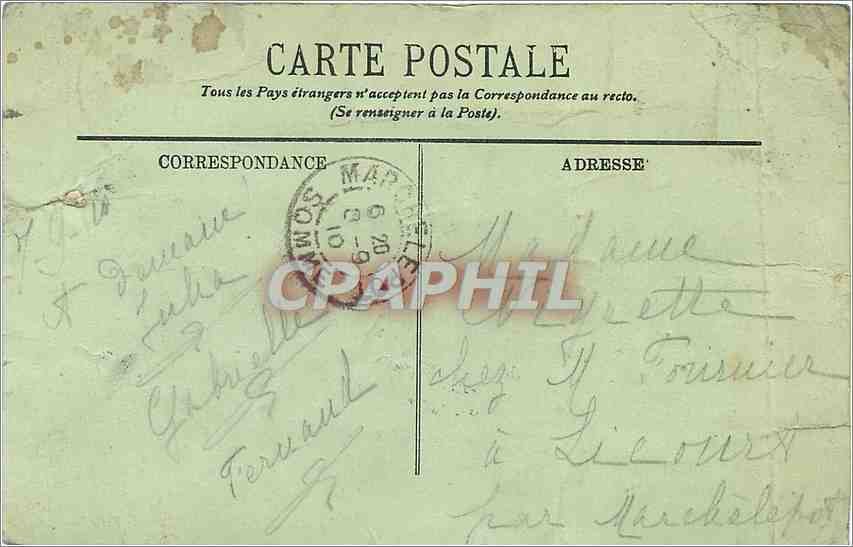 CPA Paris Plage l'Hotel de Ville  — Rückseite