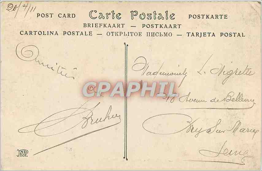 CPA Bagnoles de l'Orne L'Allee du Dante  — Rückseite