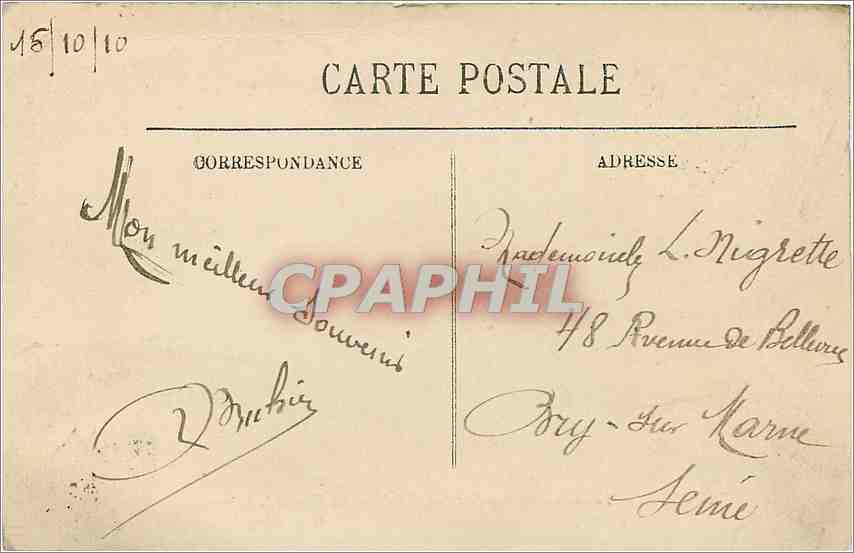 CPA Auvergne Le Sommet du Puy de Dome l'Auberge du Temple de Mercure et les Domes Sud  — Verso