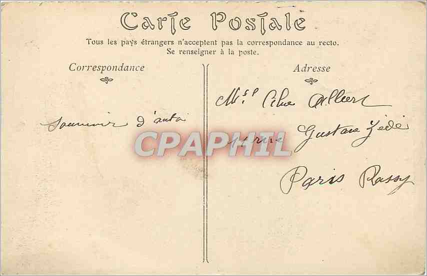 CPA Eglise de Criqueboeuf Calvados  — Rückseite
