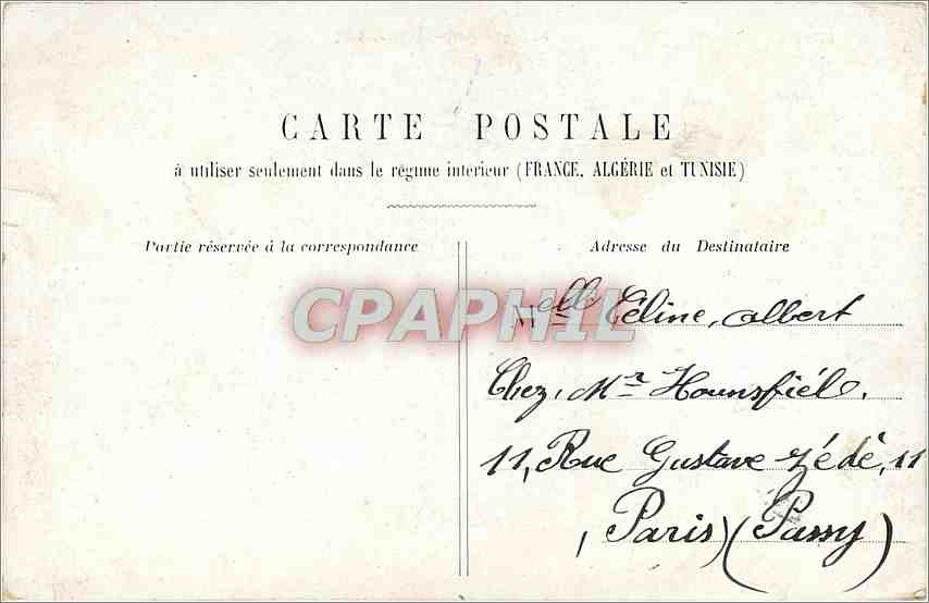 CPA Lac du Bois de Boulogne  — Rückseite