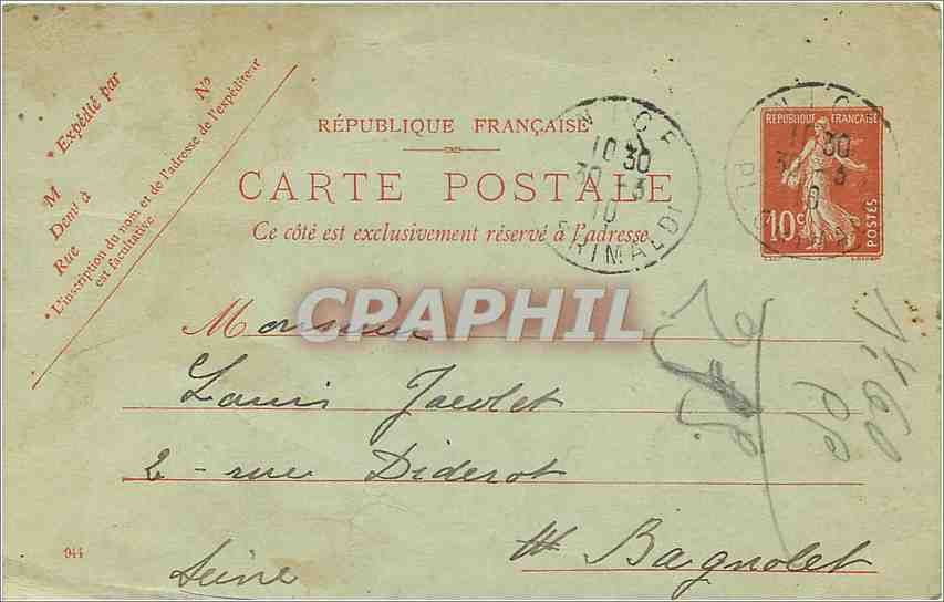 Entier Postal Semeuse 10c pour Jacolet Bagnolet — Rückseite