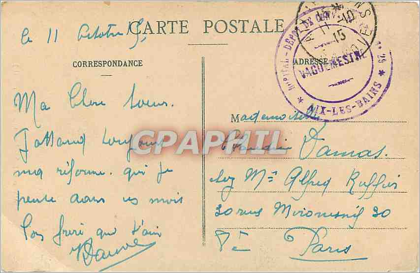 CPA Aix les Bains Les Gorges du Sierroz  — Verso