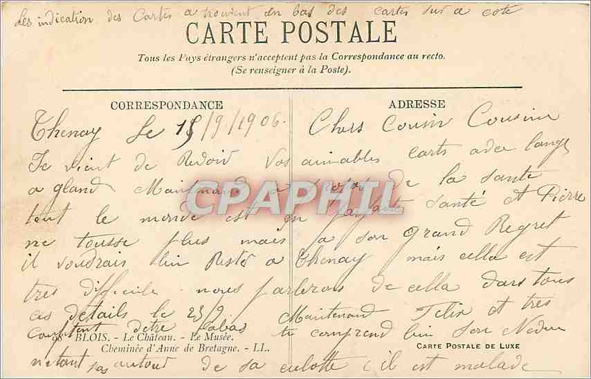 Château de Blois — Intérieur du château — Musée — Carte postale de luxe — Rückseite