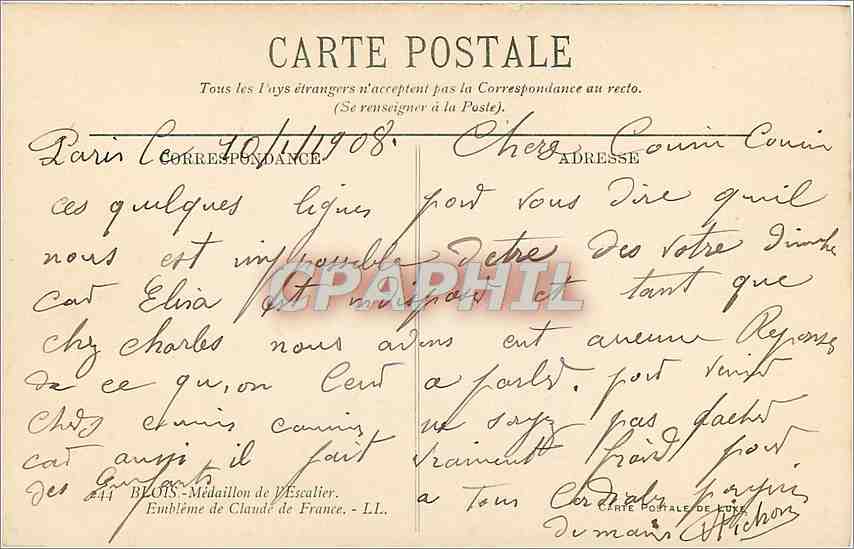 Emblème de Claude de France — Bléois — Médaillon de l'Escalier — Carte Postale de Luxe — Verso