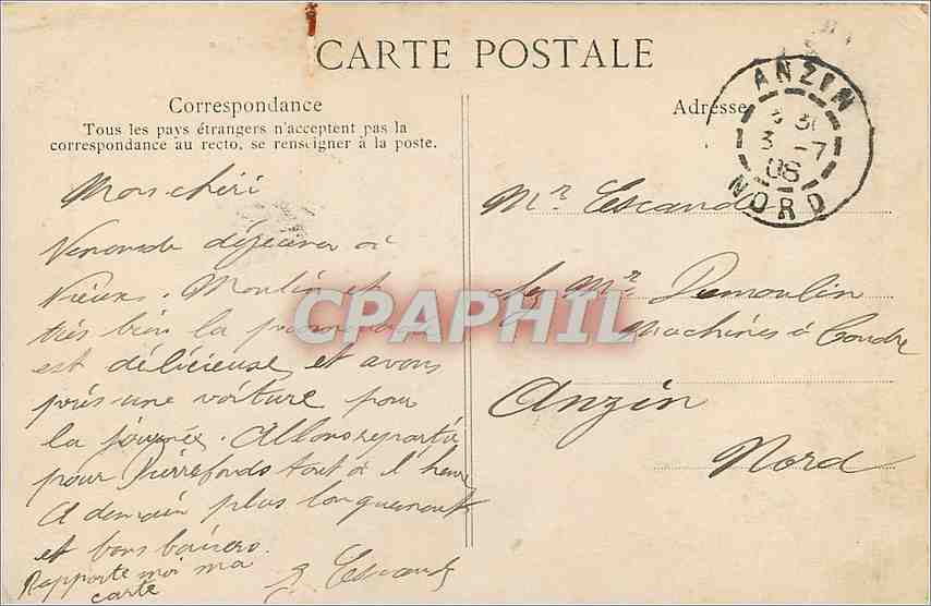 CPA Collection speciale du Palais de Compiegne Facade Coin de Parc  — Rückseite