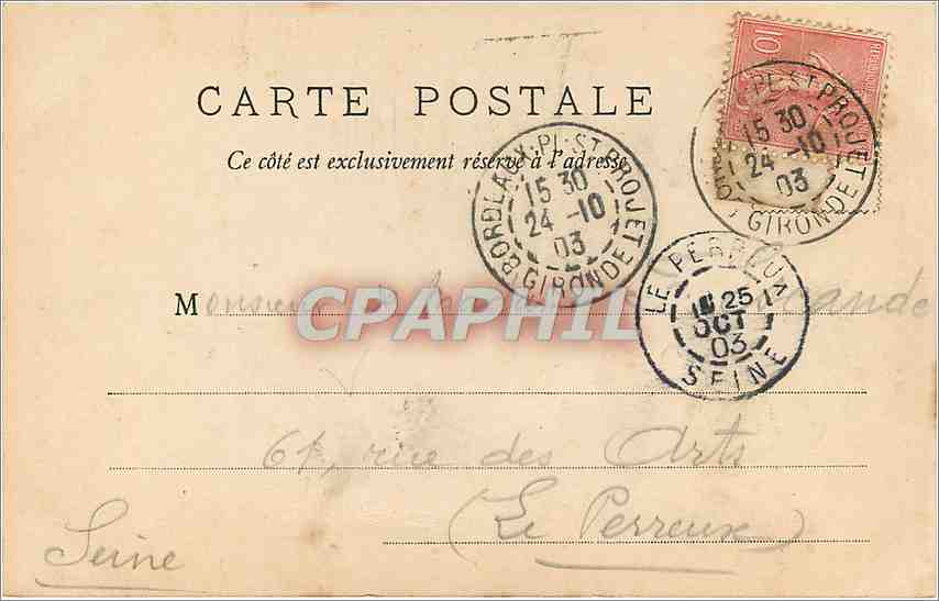 CPA Bordeaux Porte Saint Eloi et Grosse Cloche (carte 1900) — Verso
