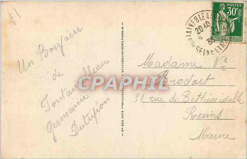 Fontainebleau — Das Schloss — Der Parterre — Bassin des Tibers — Vintage Postcard/Antike Ansichtskarte n°27 — Rückseite