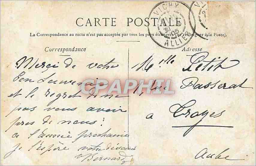 CPA Vichy Rue porte France et vieille tour  — Verso