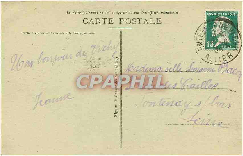CPA Vichy Parc du Casino Les Massifs  — Rückseite