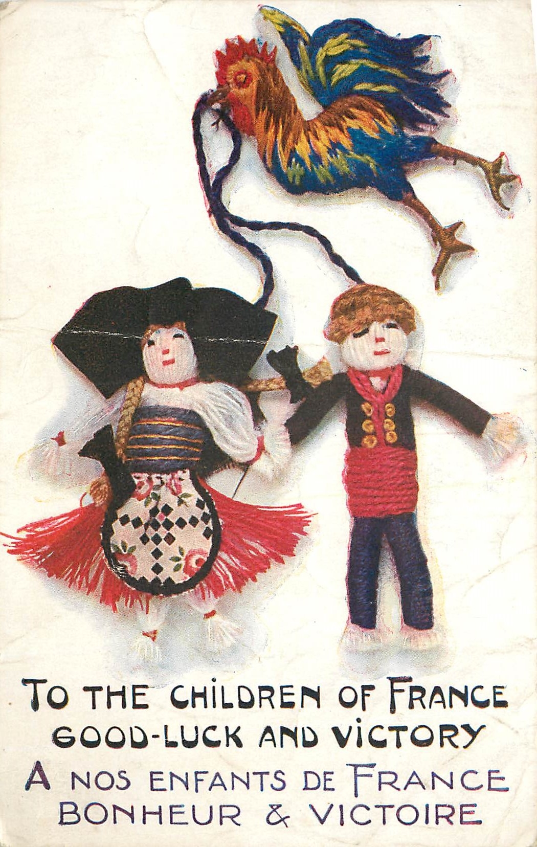 CPA A nos enfants de France Bonheur Victoire Coq Militaria