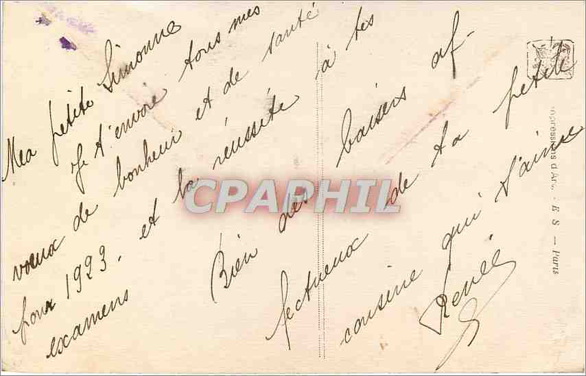 CPA Salons de Paris Victor Marais Milton Le Oracle  — Verso